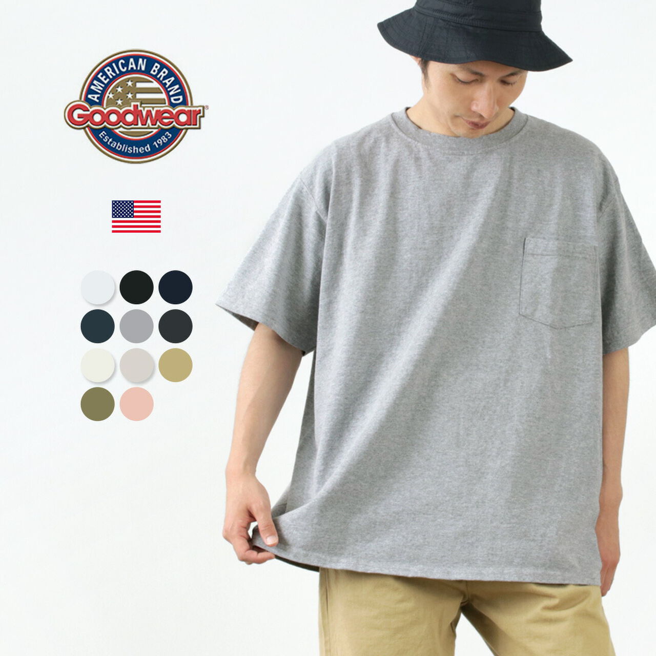 Short Sleeve Pocket Big T-Shirt,, large image number 1