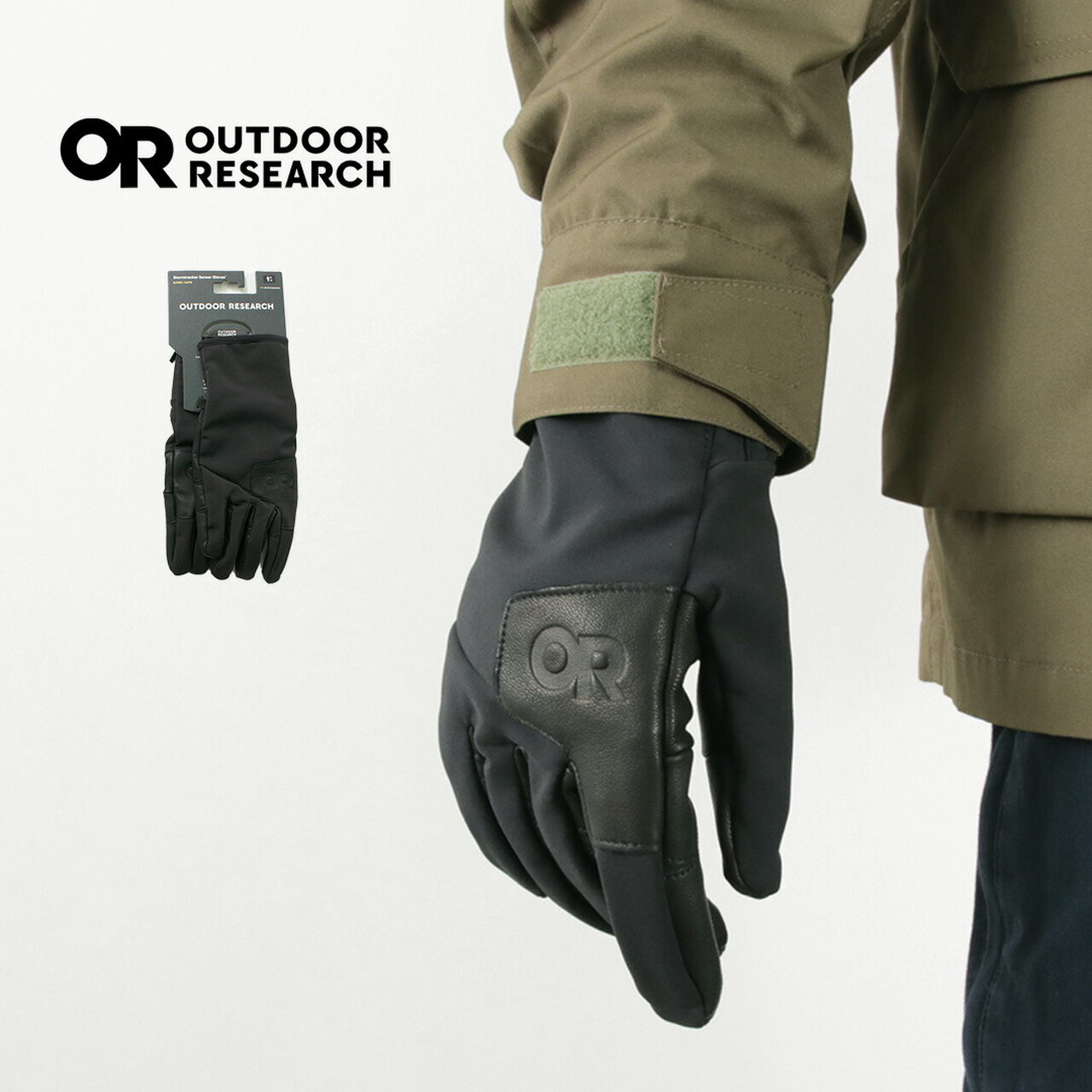 Stormtracker Sensor Gloves,, large image number 1