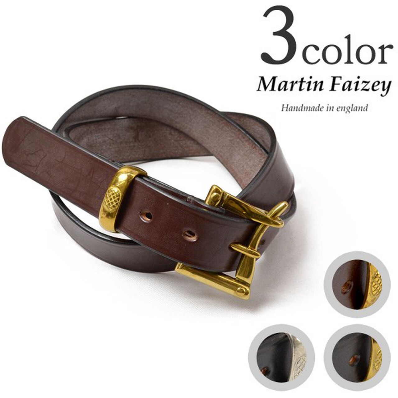1.25 inch (30mm) quick release leather belt,, large image number 0