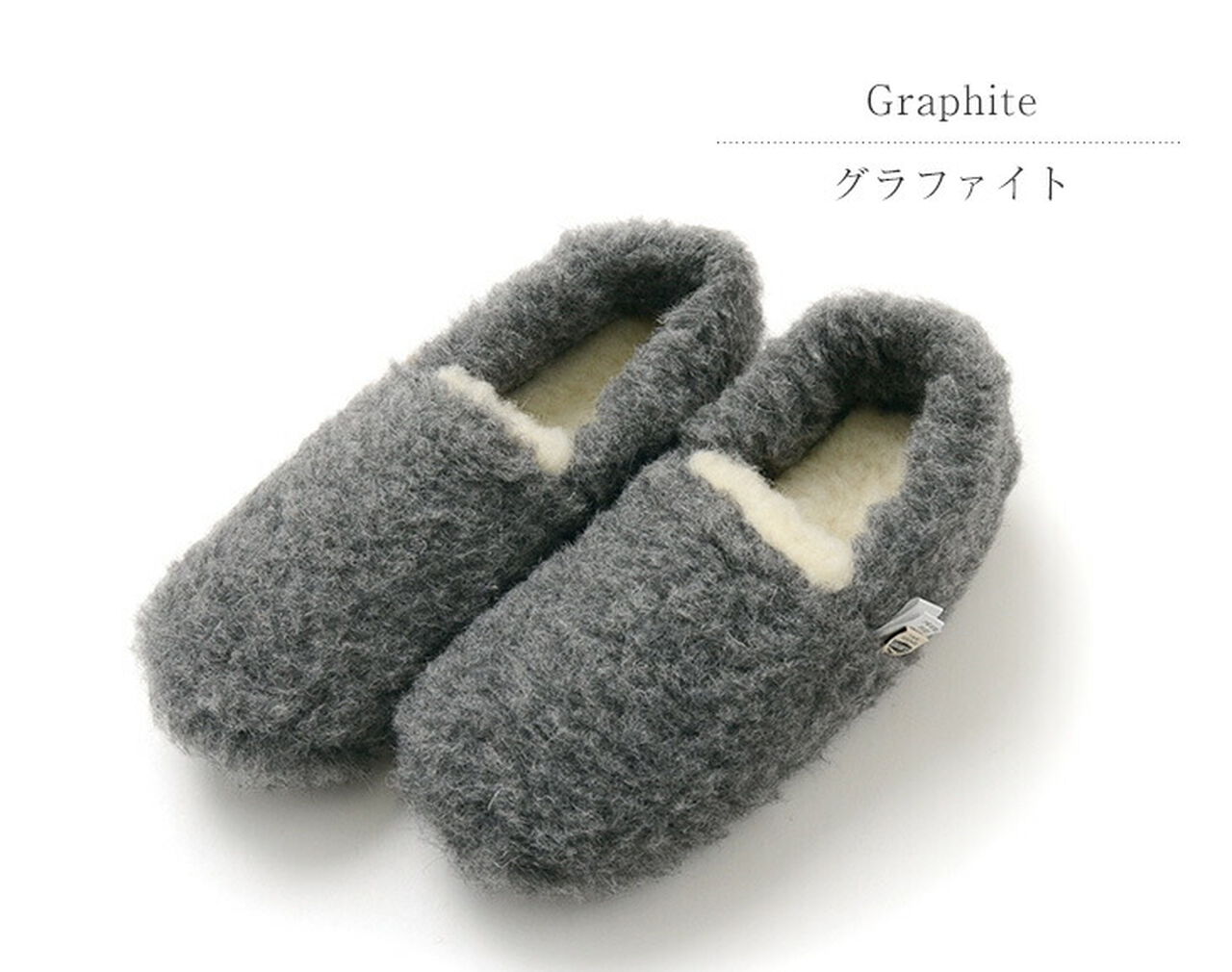 Boa Wool Shorty Slippers,, large image number 1