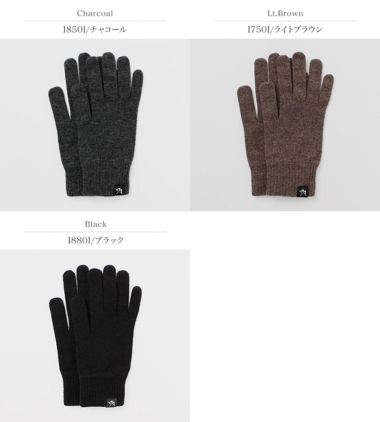 Plain Stitch Cashmere Gloves,, large image number 2