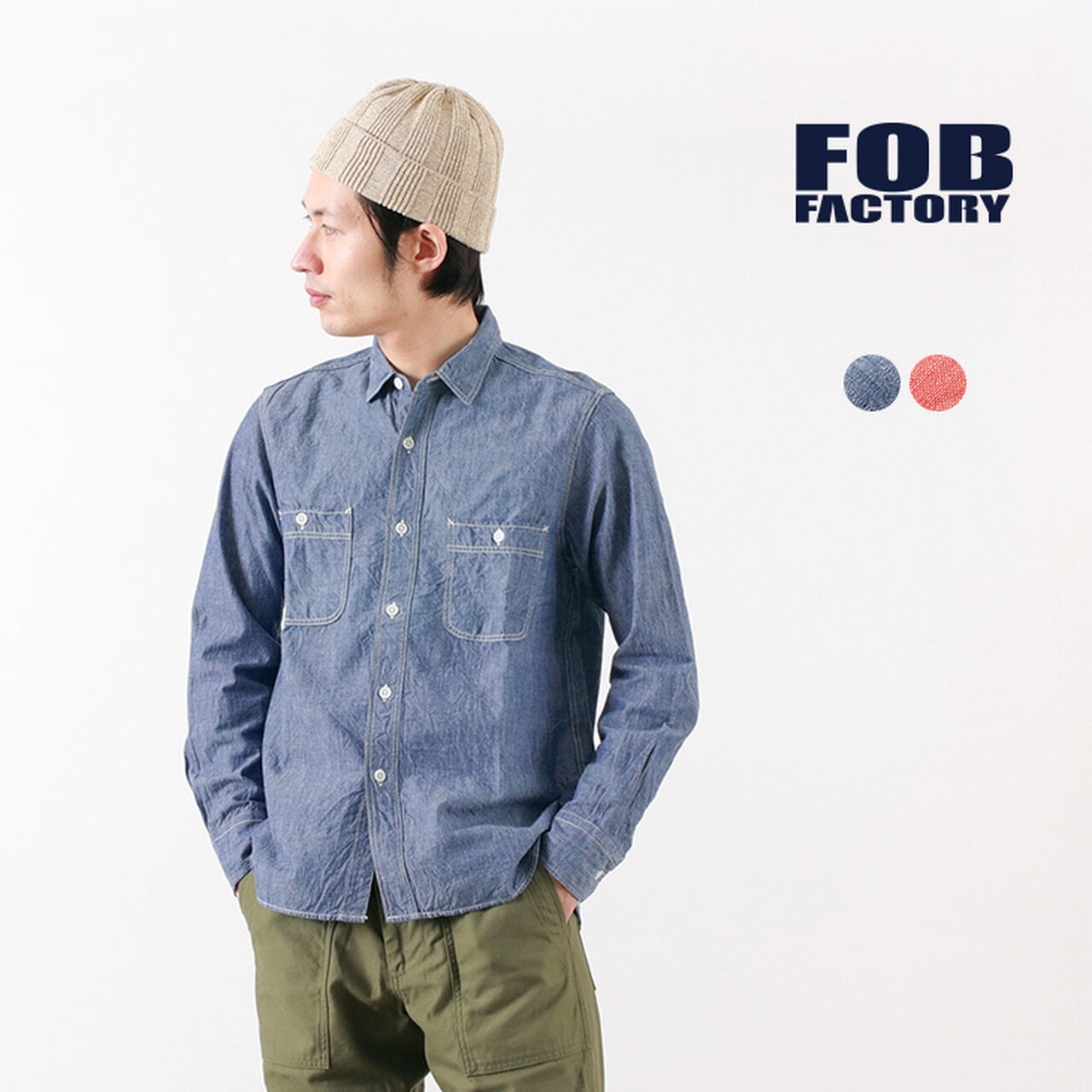 F3378 Chambray Work Shirt,, large image number 0