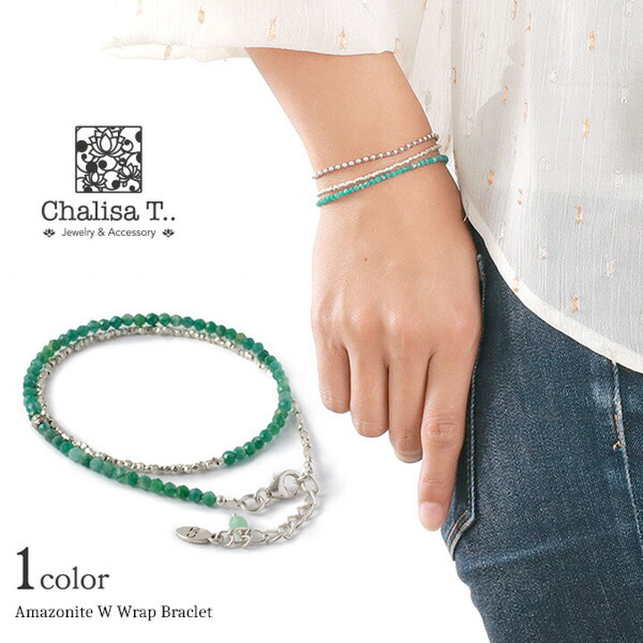 Amazonite W-Wrap Bracelet