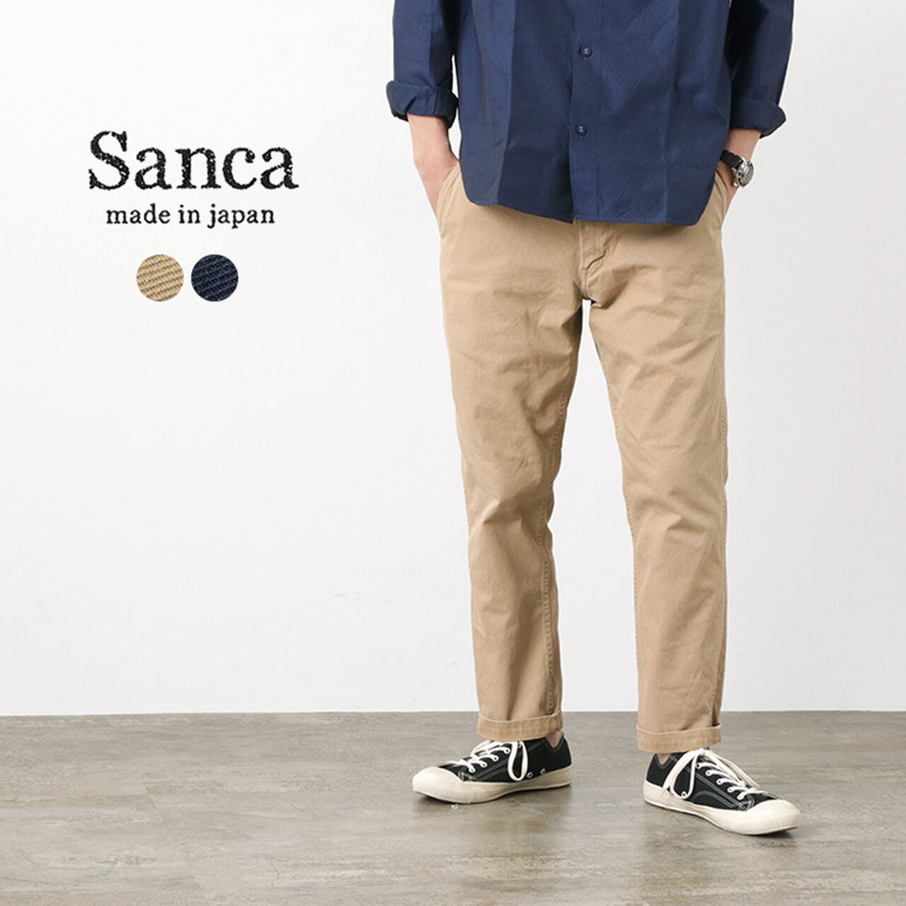 Chino Tapered Trousers,, large image number 0