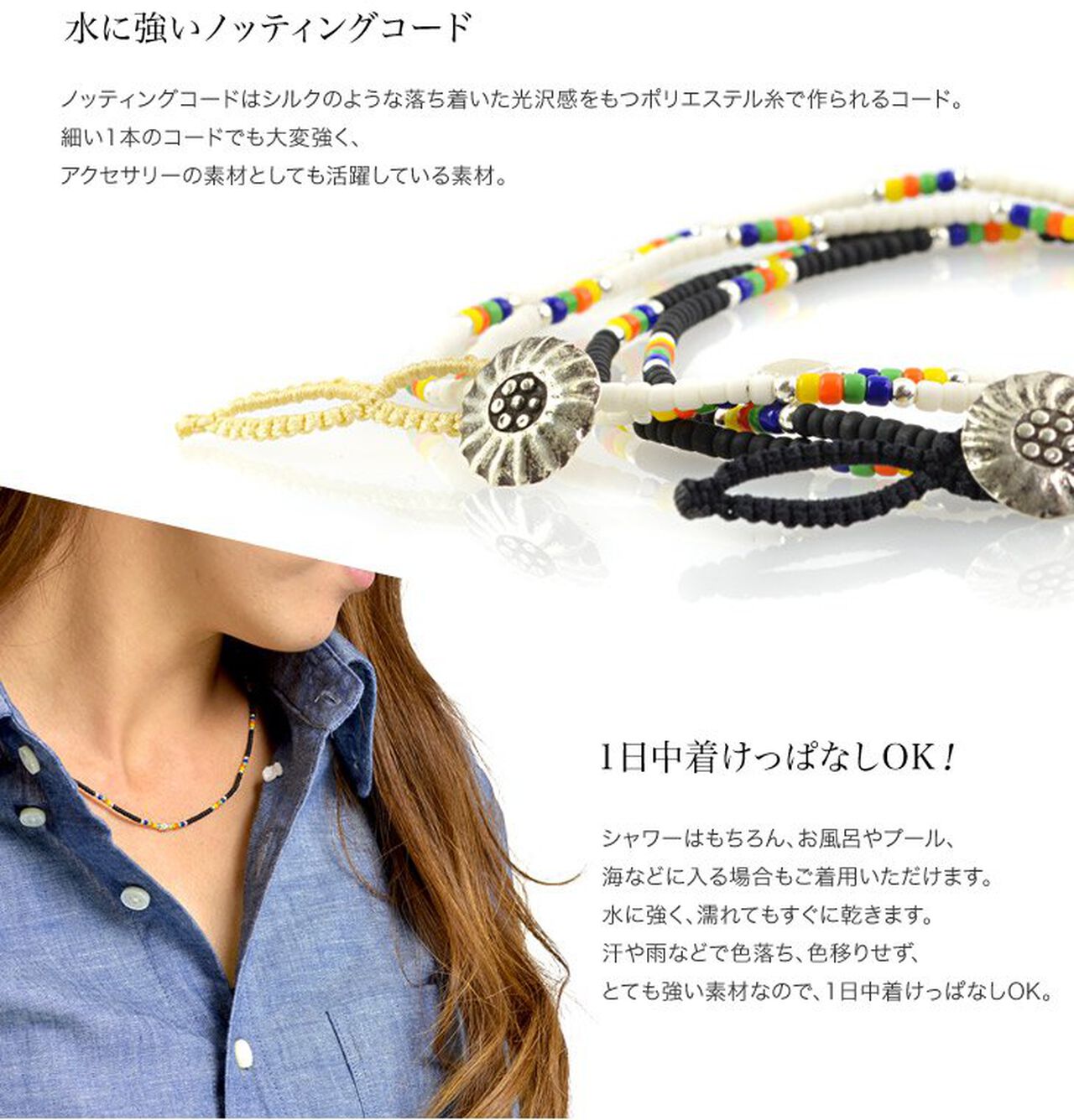 Native beaded necklaces, anklets and bracelets,, large image number 5