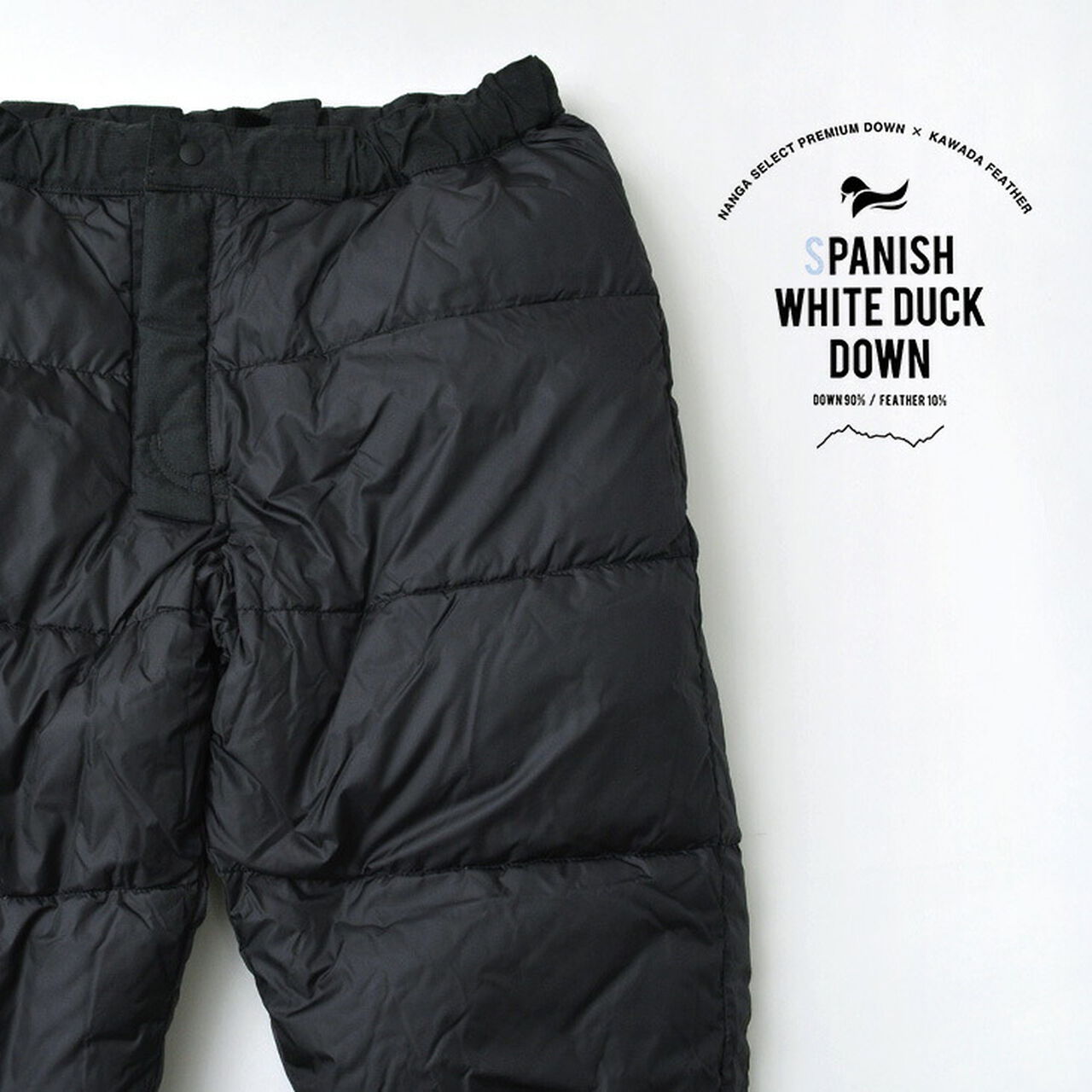 Down Pants Fire-resistant,, large image number 5