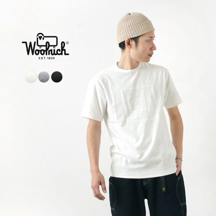 Compile Short Sleeve T-Shirt