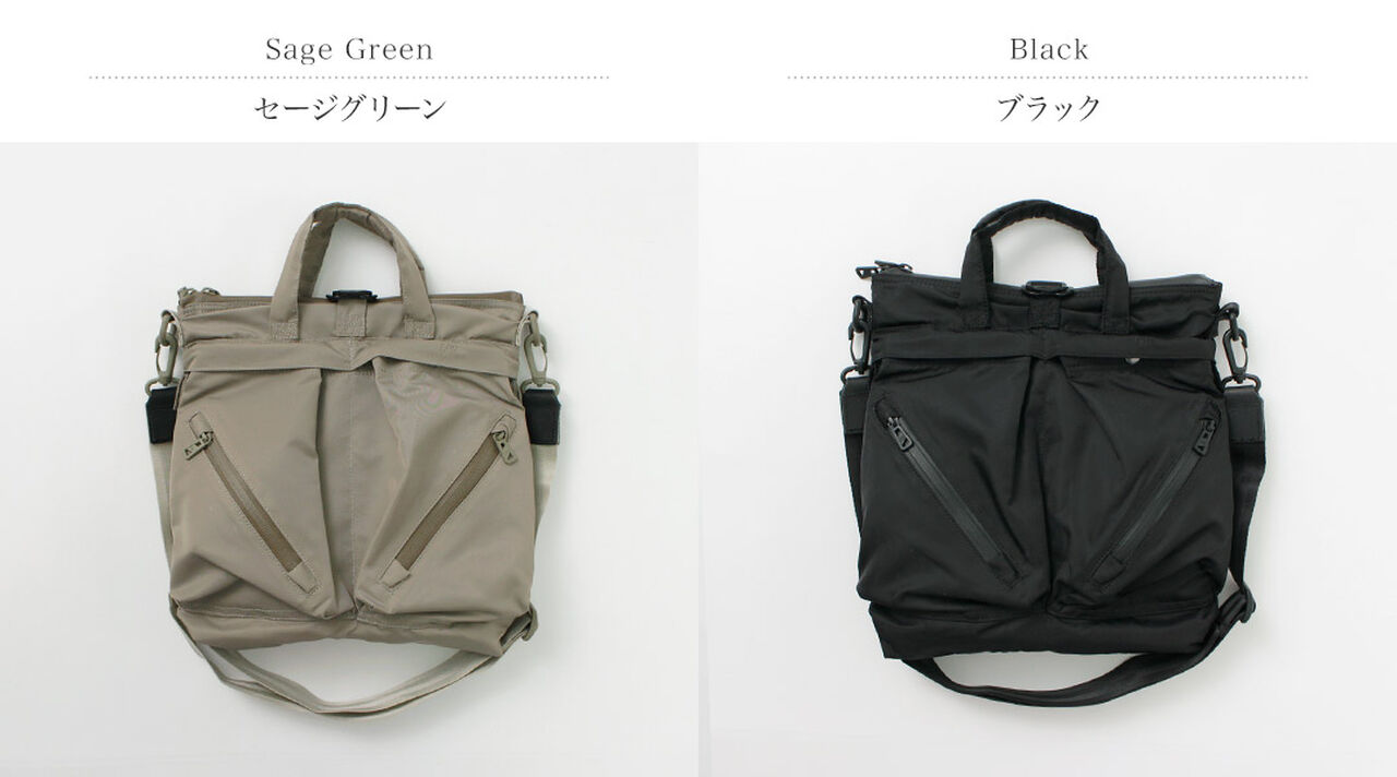 Recycle Twill Small Helmet Bag,, large image number 2