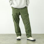 CODE:SILVER Loose back satin easy cargo pants,Green, swatch