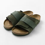 Kyoto Sandals Nubuck Leather Suede,Thyme, swatch
