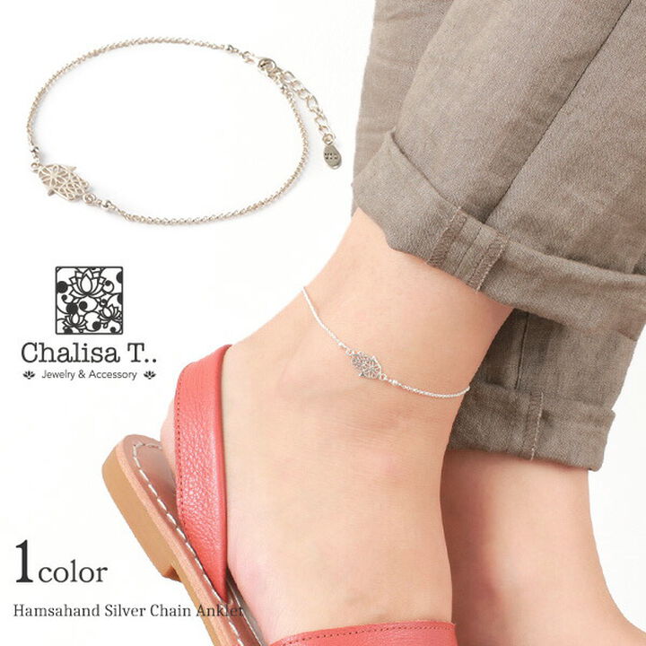 Hamsa Hand Silver Chain Anklet