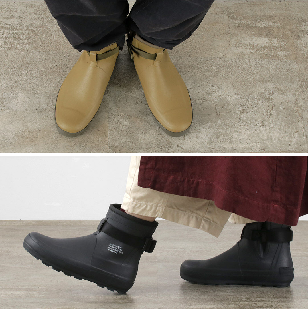 Marke Modi ET027 Rain boots