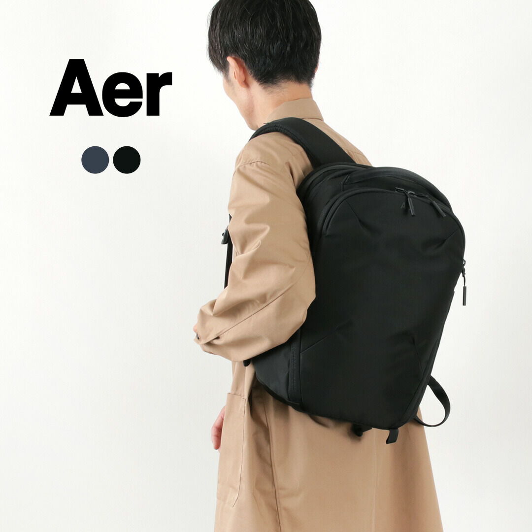 AER Pro Pack 20L
