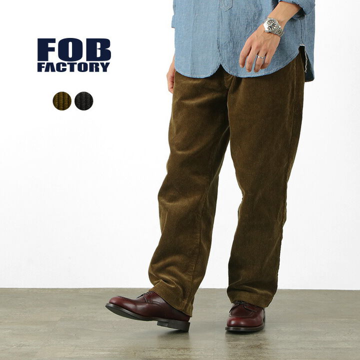 F0507 Wide well corduroy trousers