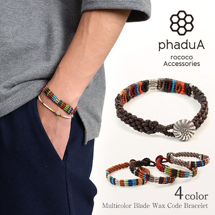 Multi Coloured Braid Wax Cord Bracelet