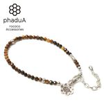 Tiger Eye (3mm) Cut Bead Anklet,Yellow, swatch