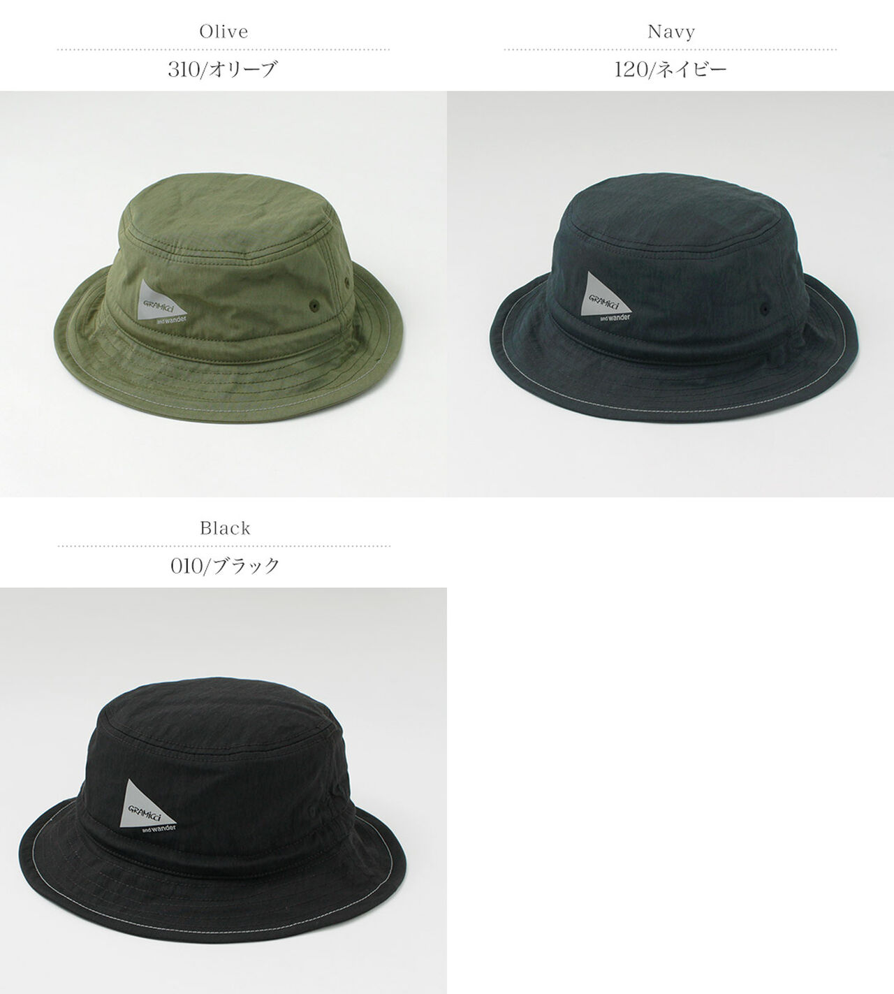Gramicci Nylon Cotton Hat,, large image number 2