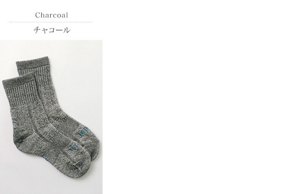 R1380 Double Face Mid Socks Organic Cotton,, large image number 3