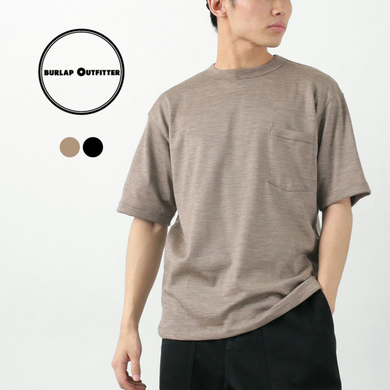 Short Sleeve Merino Wool Pocket T-Shirt,, large image number 1