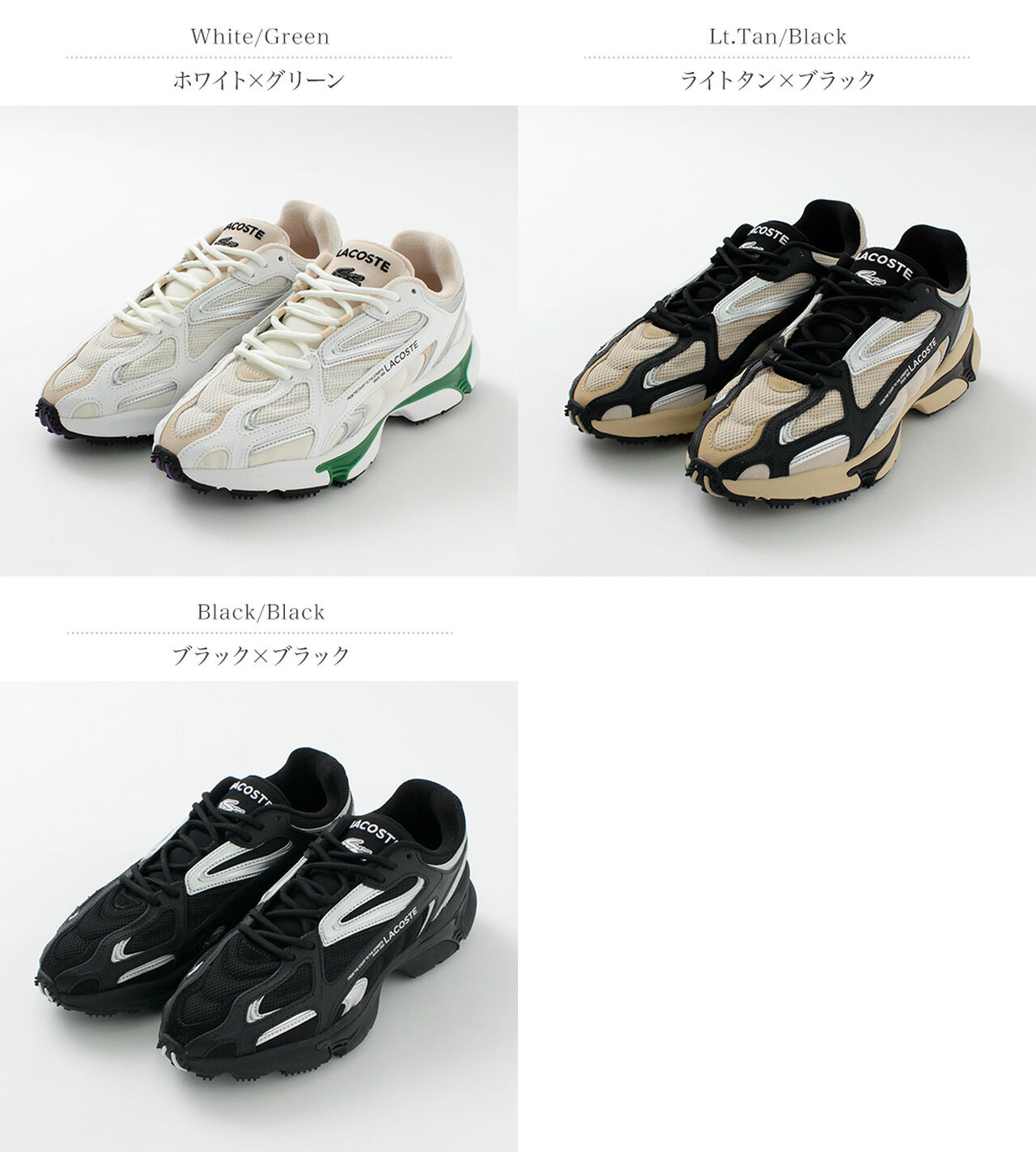 L003 2K24 124 1 SMA Sneakers,, large image number 2