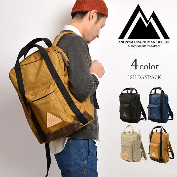 ANM-15M-NY 12H Daypack