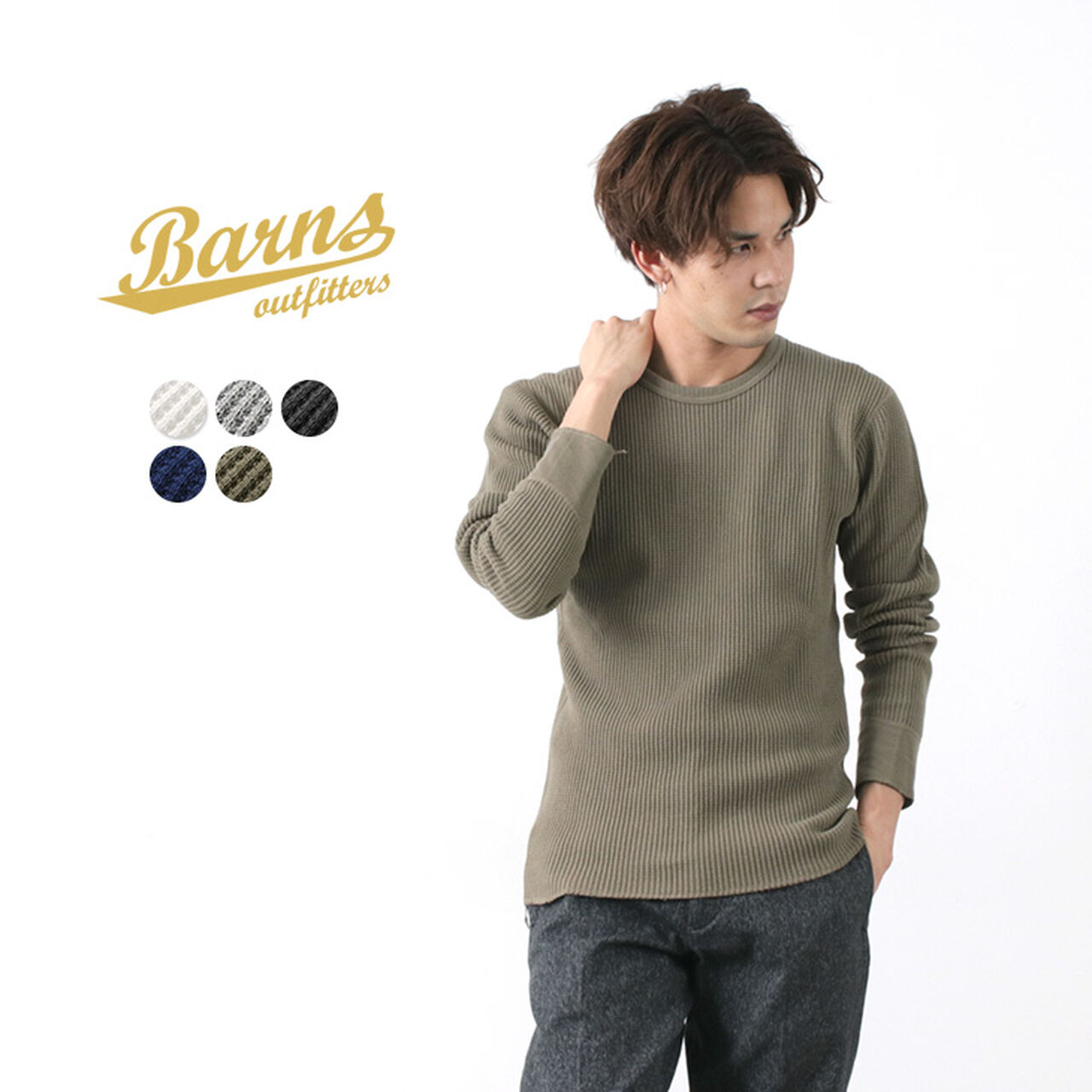 BR-3050 Big Waffle Long Sleeve Thermal / T-shirt,, large image number 0