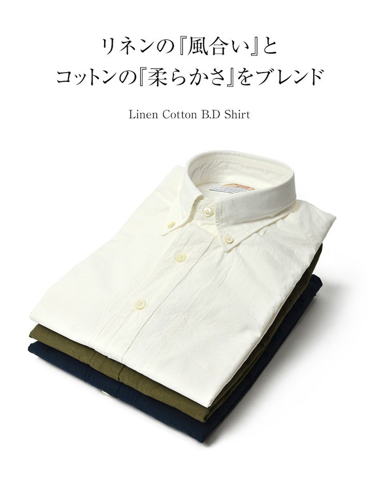 Linen Cotton Dump Short Sleeved Button Down Shirt,, large image number 7