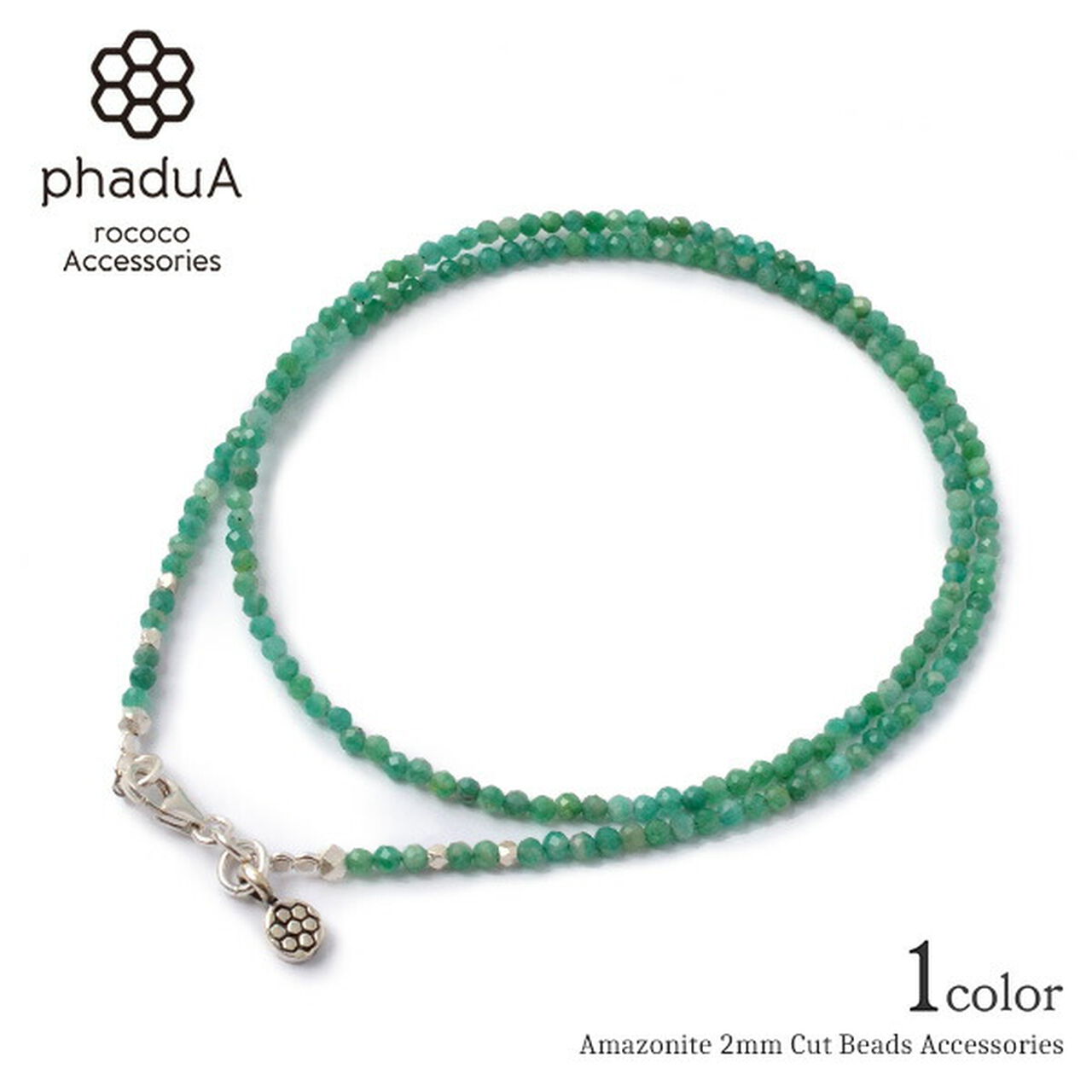 Amazonite (2mm) cut beads / necklace / anklet,, large image number 0