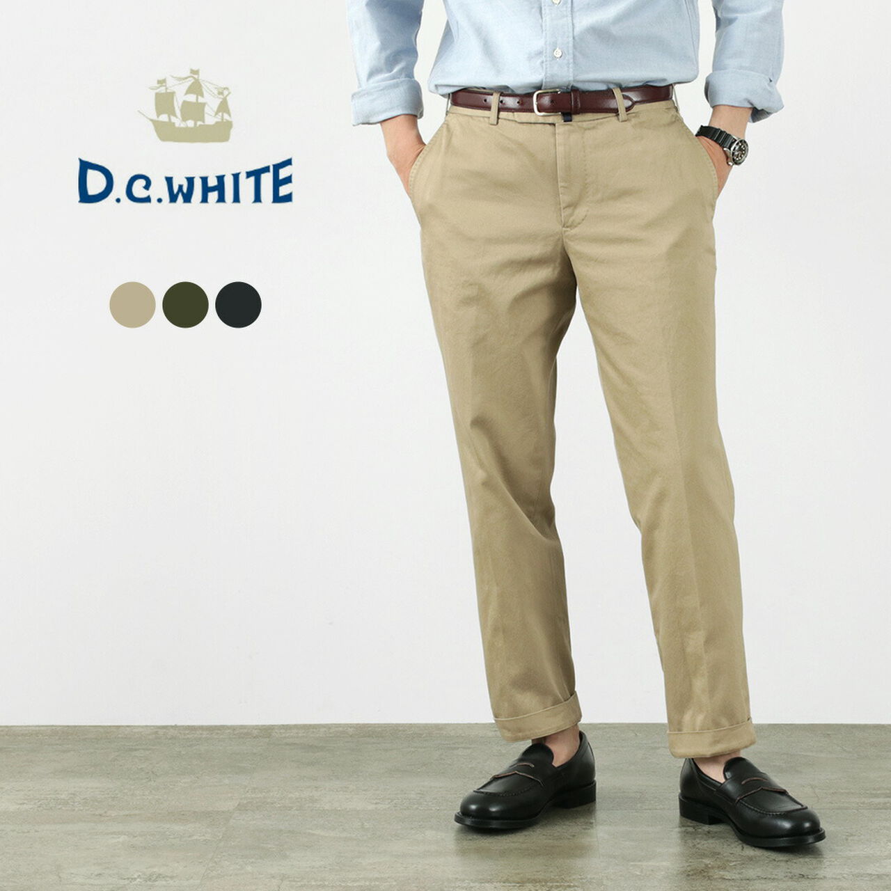 Cotton twill regular silhouette chinos,, large image number 0