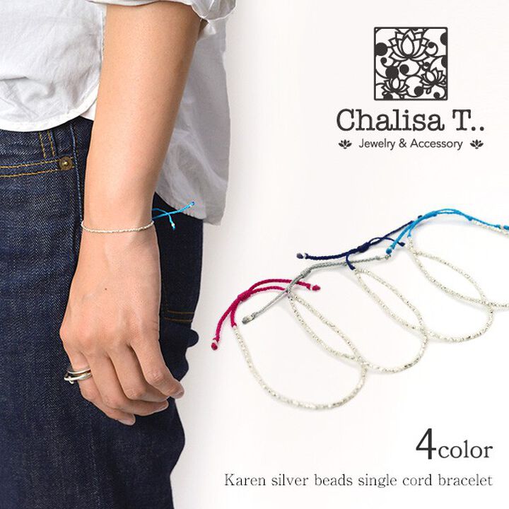Karen Silver Beads Single Cord Bracelet