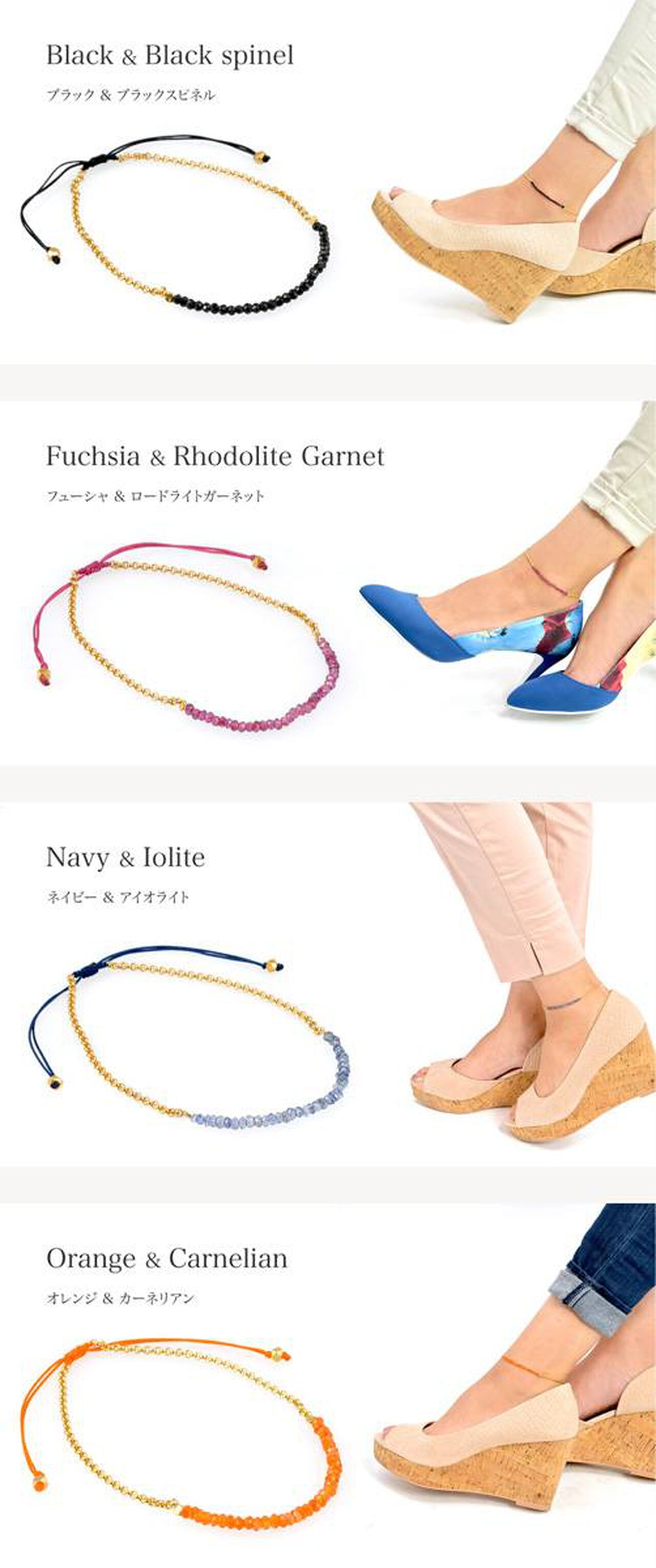 Chain Stone Beads Notched Cord Anklet,Navy, large image number 7