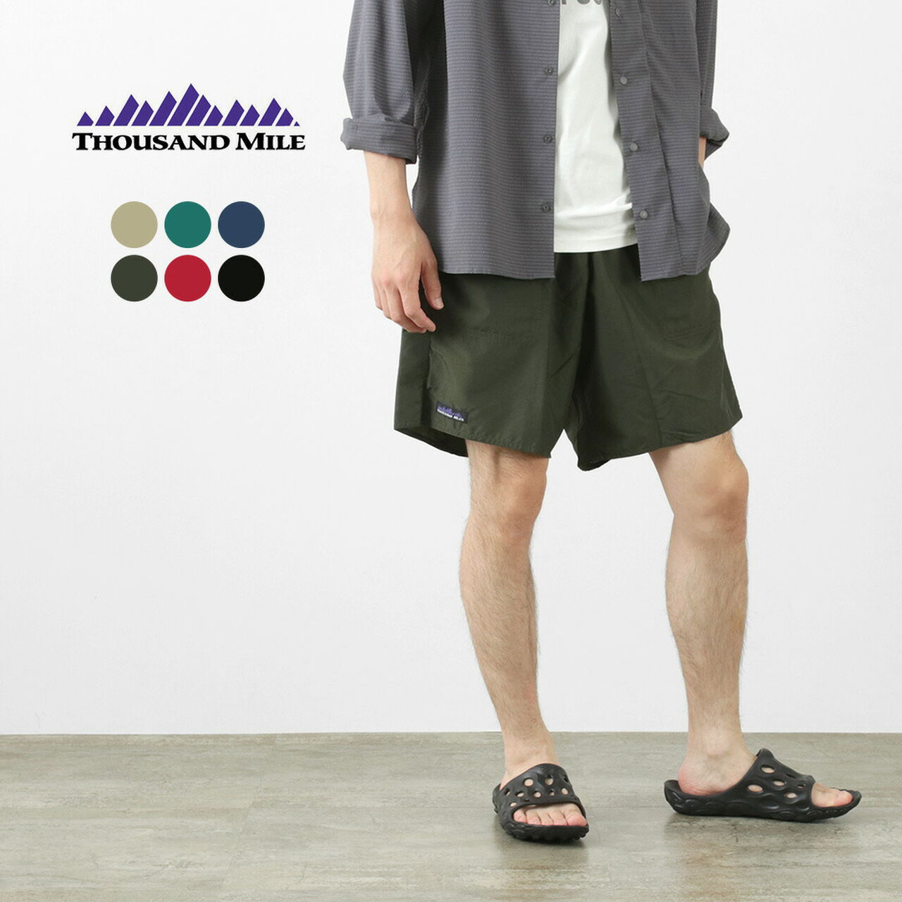 Imperial Trunk Shorts,, large image number 0