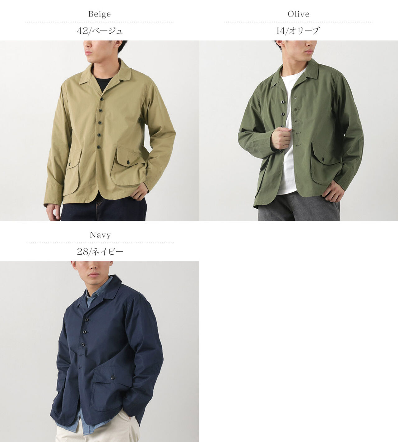 F2439 Cotton nylon packable field jacket,, large image number 2