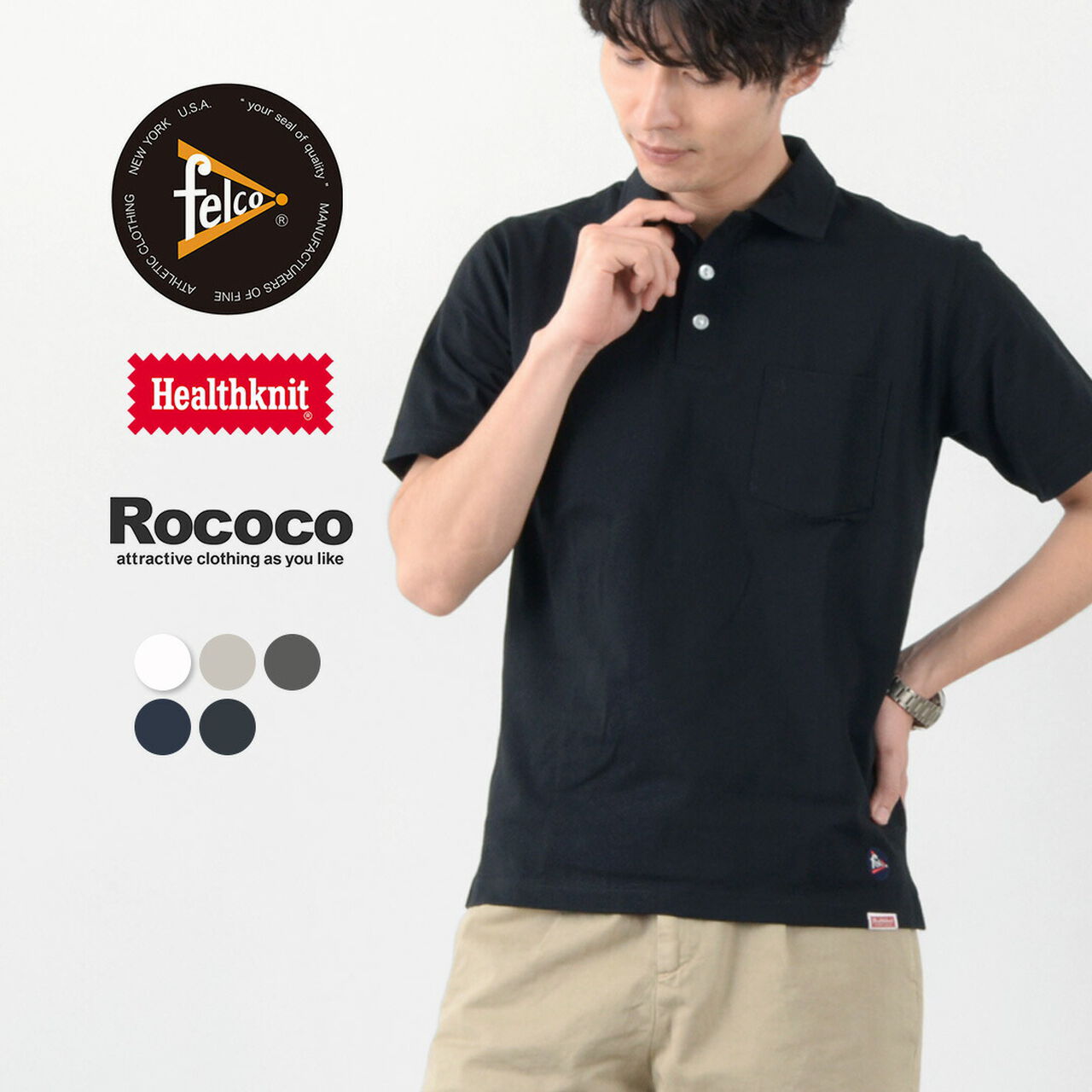 Special Order functional polo shirt,, large image number 1