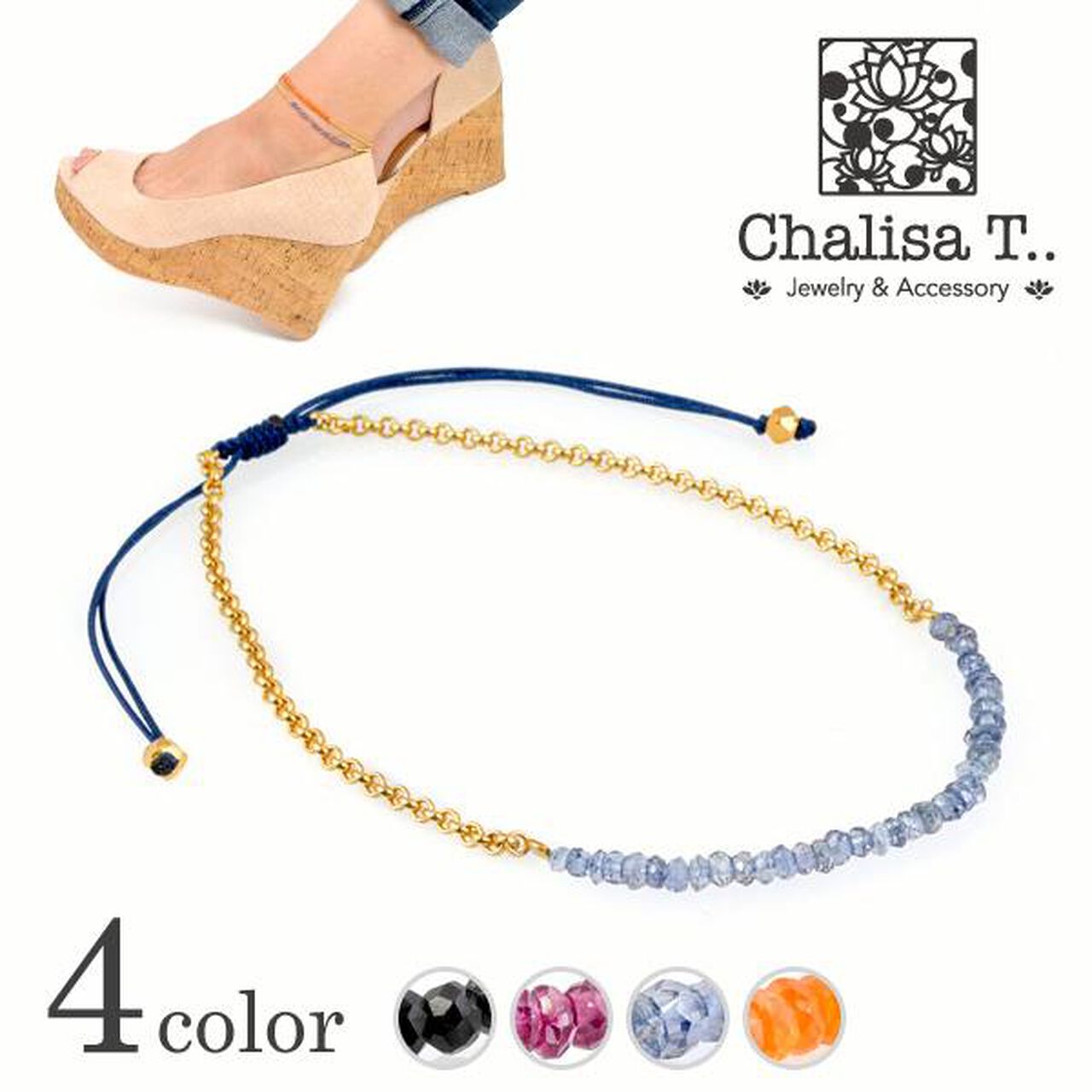 Chain Stone Beads Notched Cord Anklet,Navy, large image number 0