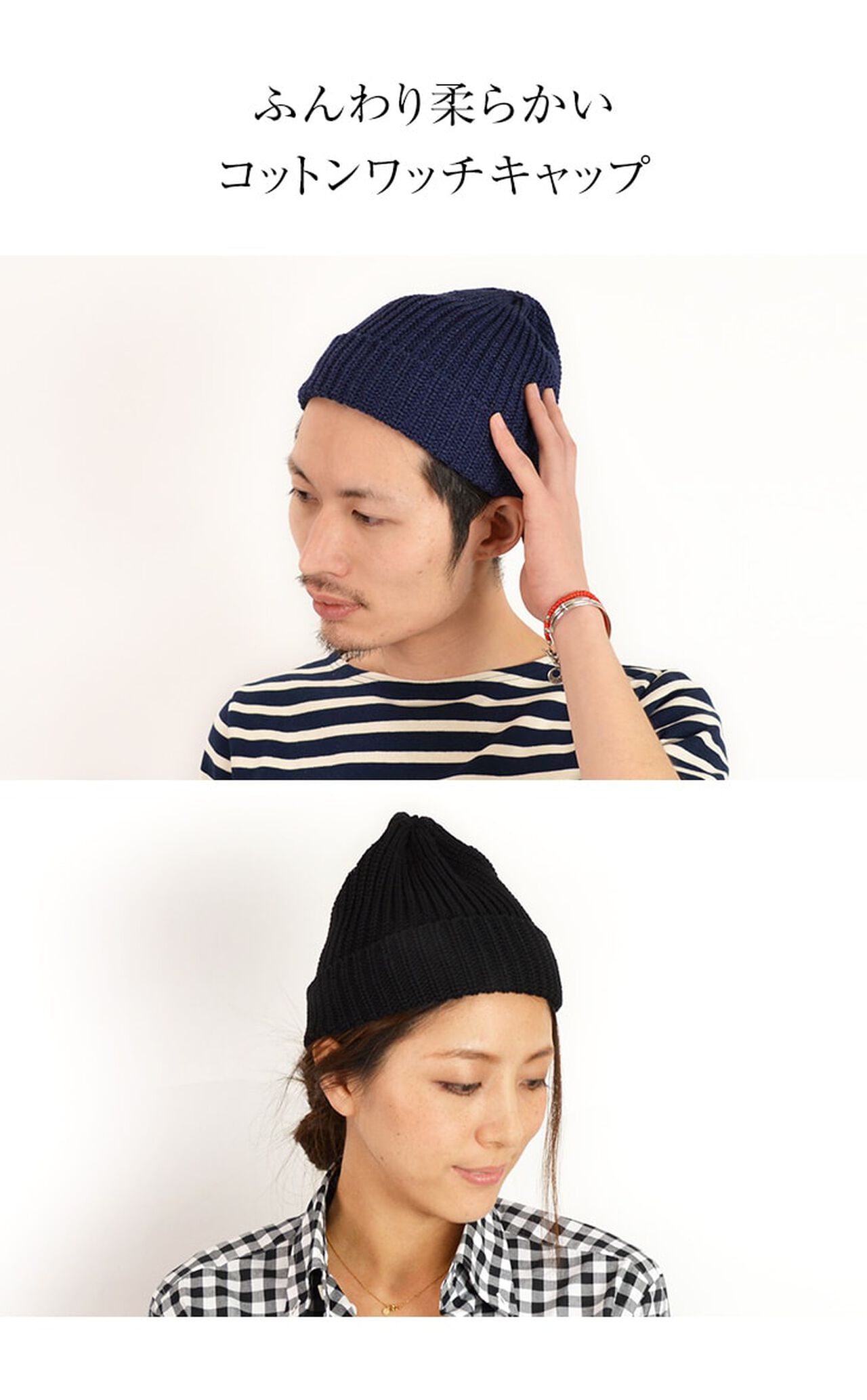 Short cotton knitted cap,, large image number 9
