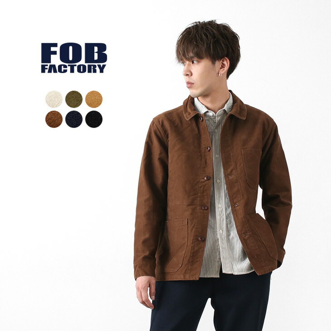 F2373 French moleskin jacket,, large image number 0