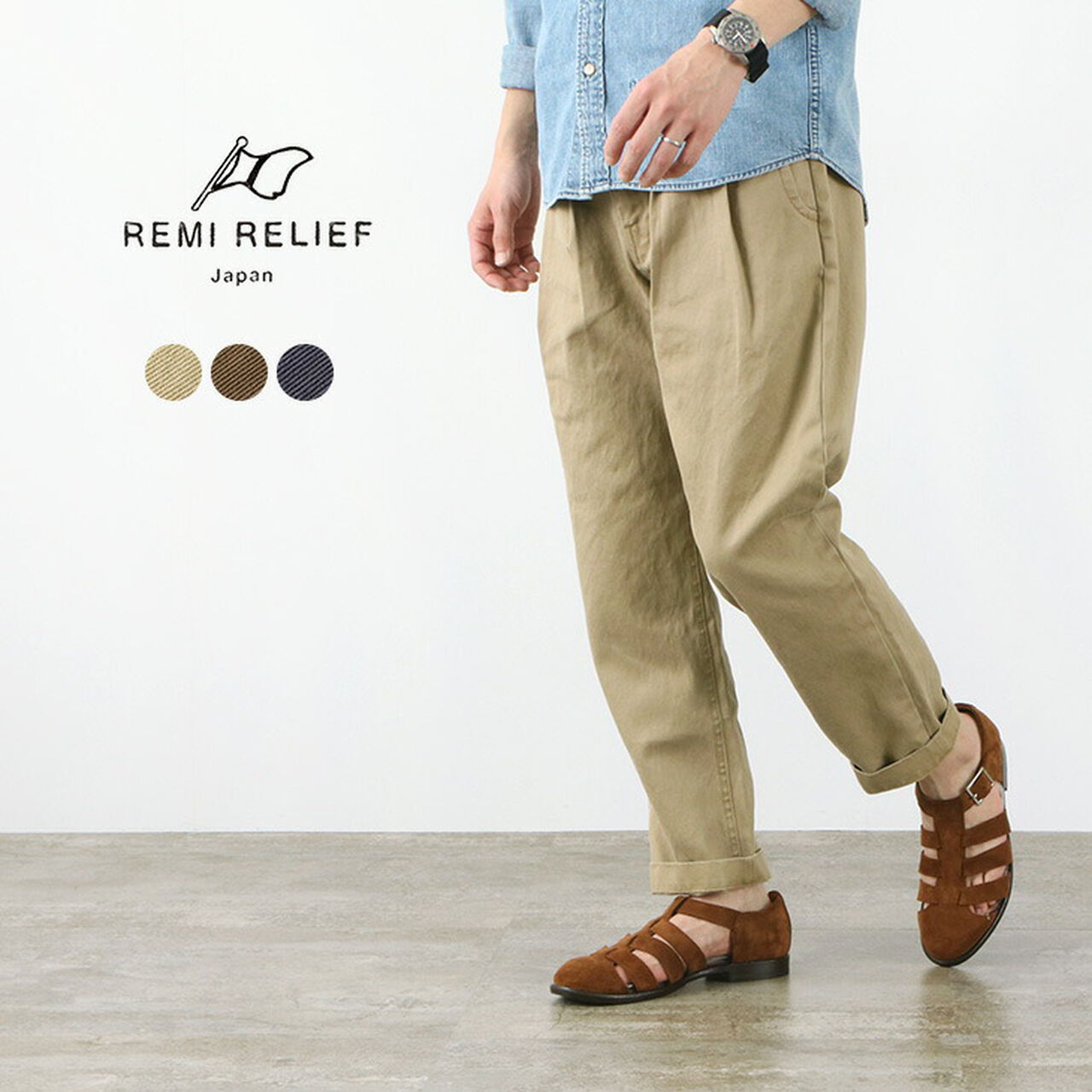 Chino 2-tuck pants,, large image number 0