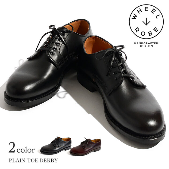 15075 Plain Toe Derby Shoes