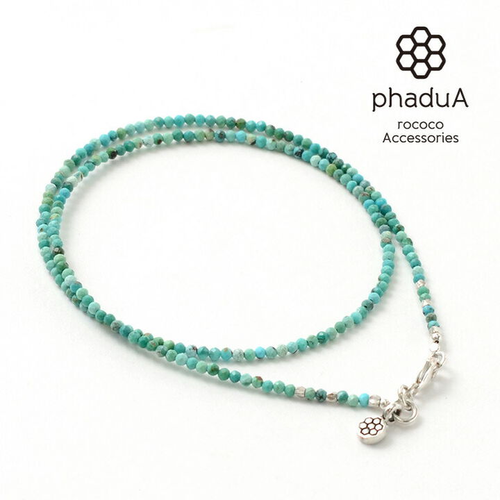 Turquoise 2mm Cut Beads Necklace / Anklet