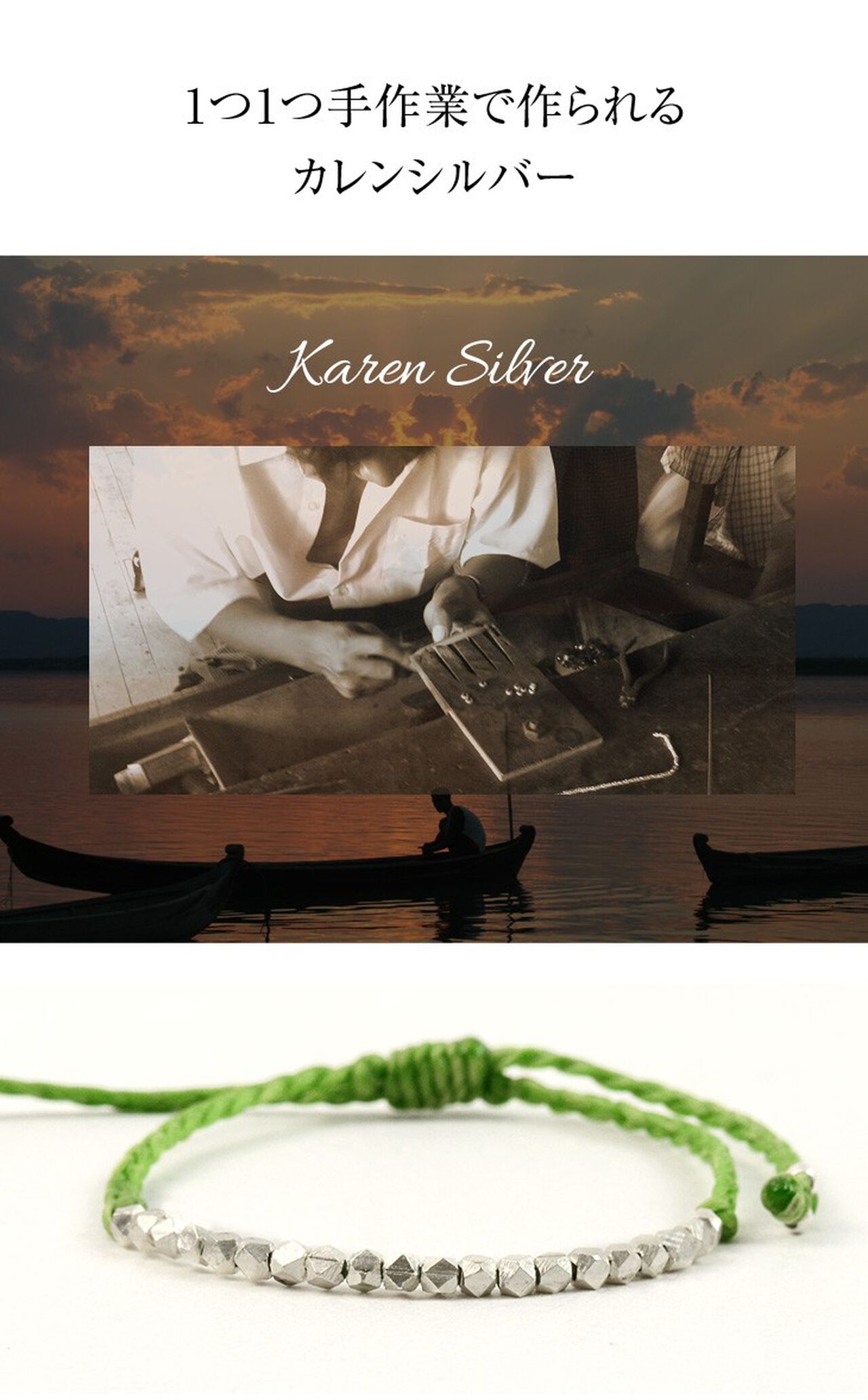 Karen Silver Beaded Wax Cord Bracelet,, large image number 10