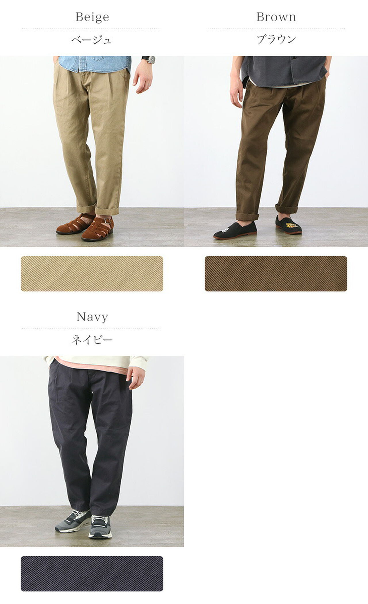 Chino 2-tuck pants,, large image number 1