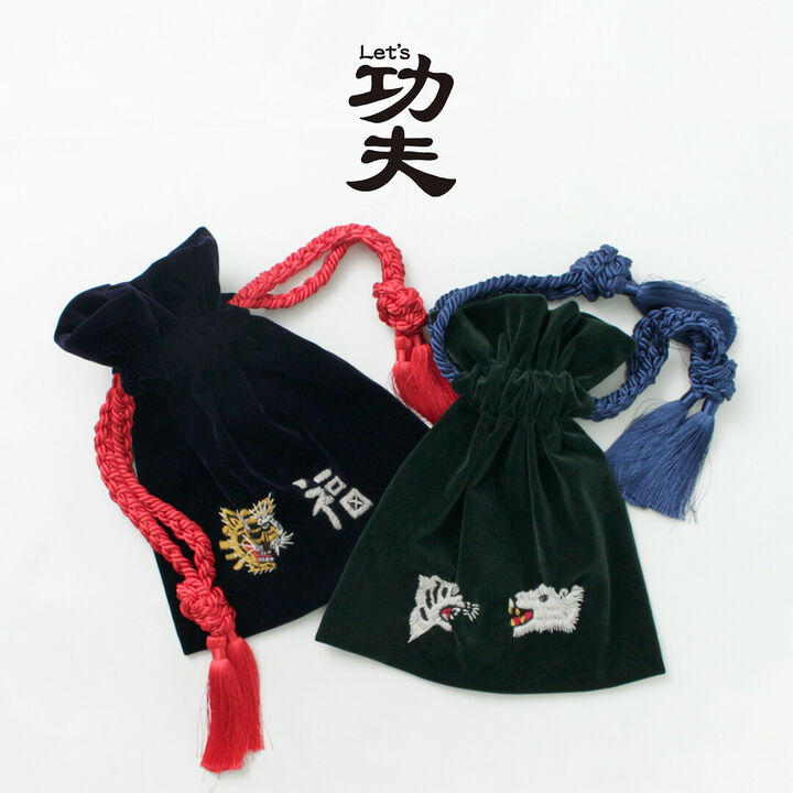 Souvenir Bag Bag Bag Bag Men Ladies Drawstring Autumn Winter Embroidery Velour One Point Unisex Fashionable Souvenir bag