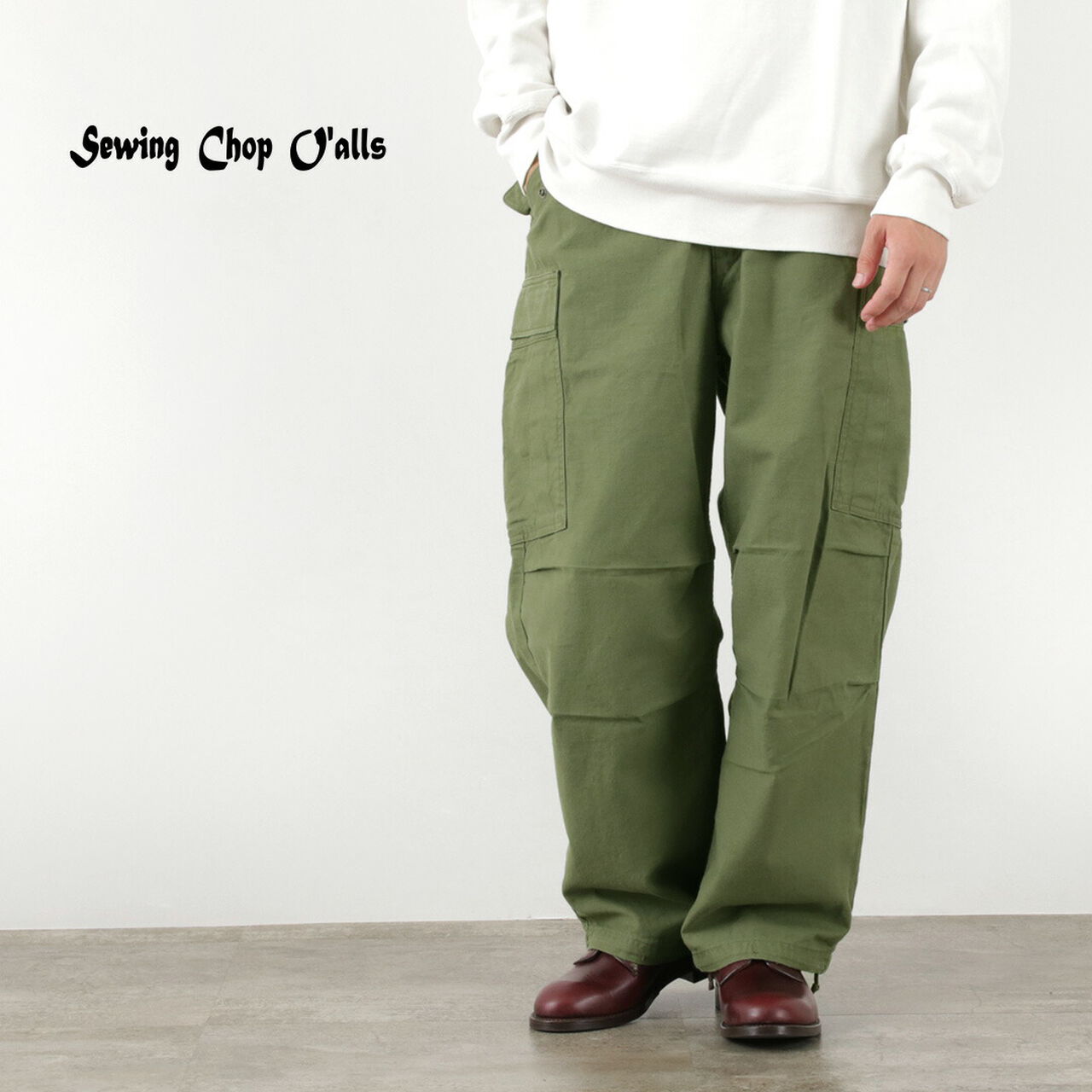 Field Shell Trousers,, large image number 1