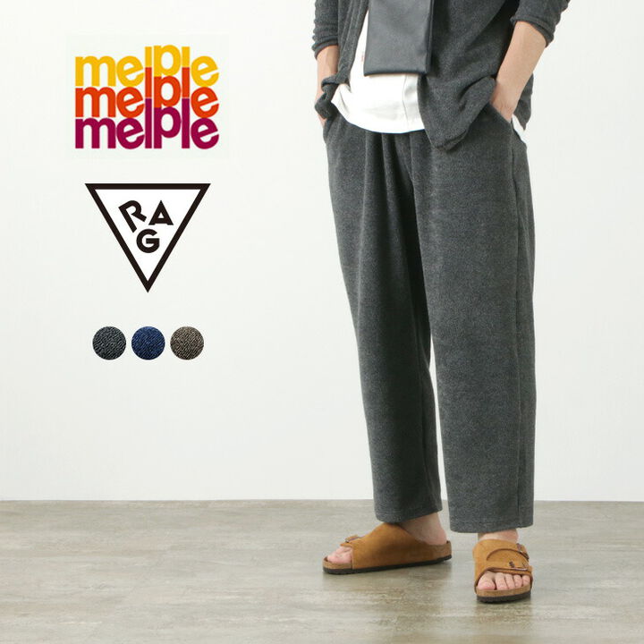 California Pile Ankle Cut Relaxed Trousers