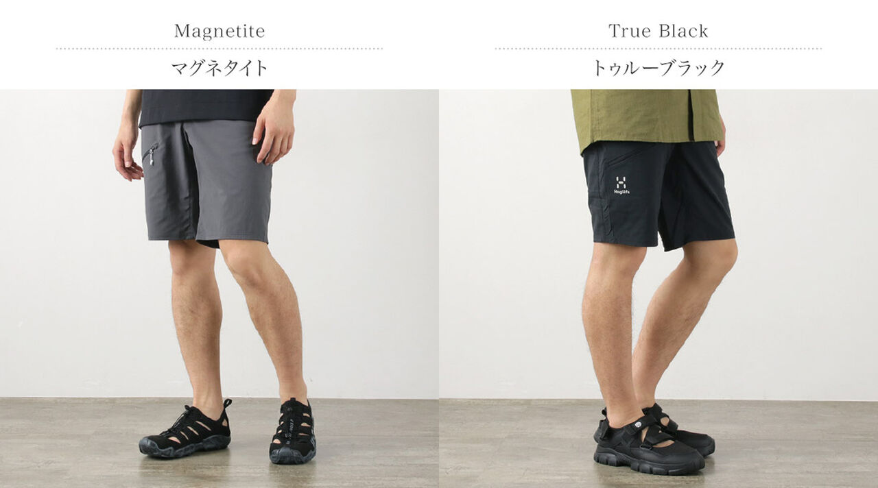 Rim Fuse Shorts,, large image number 2