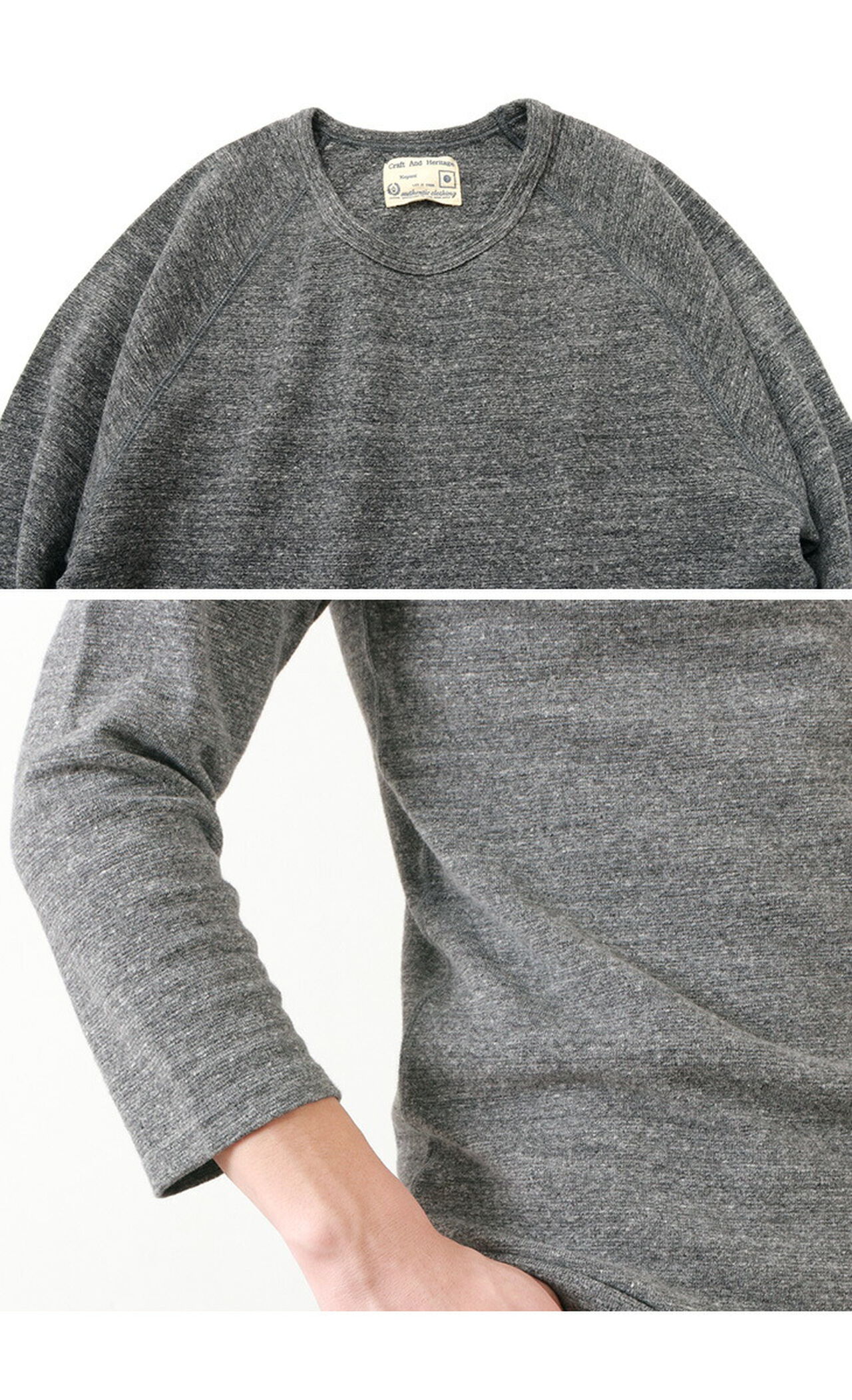 Raffy Spun Milled 7/10 Sleeve T-Shirt,, large image number 6