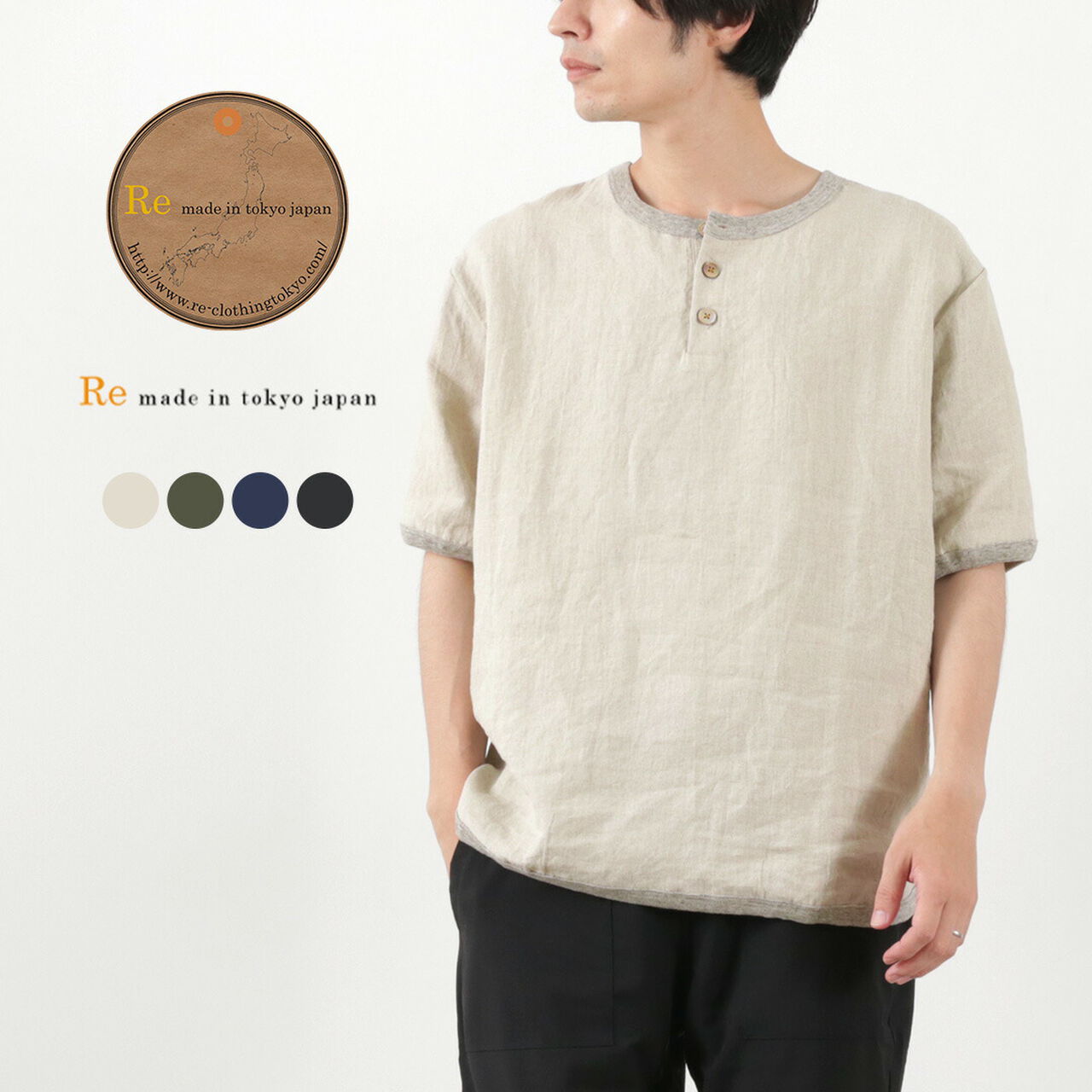 French Linen Henley Neck T-Shirt,, large image number 1