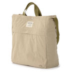 Relaxed Tote,Beige, swatch