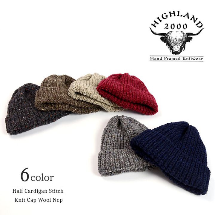 Short Wool Knit Cap